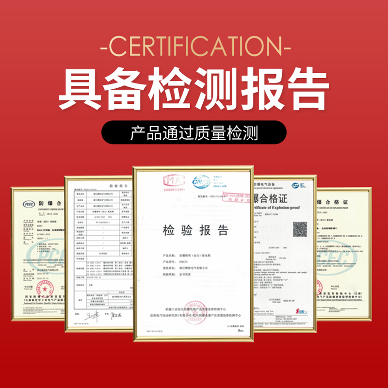 防爆接线盒铝合金铸铝穿线盒吊灯盒AH直通6分分线盒dn20 三通,淘宝优惠券,粉丝福利购,淘宝优惠卷