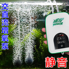 Насос для аквариума Создать Звезда кислорода