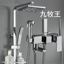 Shower Shower Kit Home Thermostatic Full Copper Toilet Bathroom Shower Shower Bath Shower Faucet Booster Shower