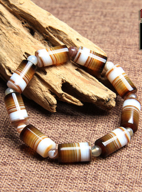 天然天眼玛瑙一线药师珠多宝手链