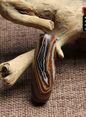 天然玛瑙天眼勒子一线药师吊坠