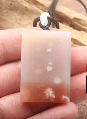 天然樱花玛瑙无事牌 方牌 吊坠 挂件佛珠diy饰品配件玉石