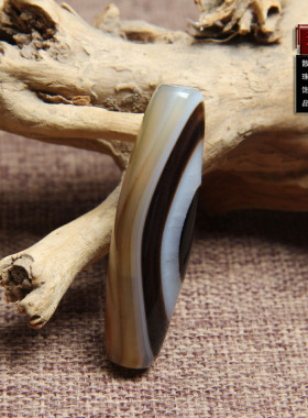 diy花纹天眼背云半宝石玛瑙勒子