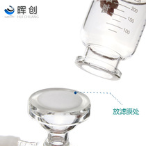 Laboratory vacuuming device without oil diaphragm vacuum pump SHC10 microbial solvent sand core filter