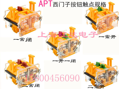 苏州西门子LA39-B3-11D(T)带灯按钮(自复位/自锁) 22MM按钮开关 - 图2