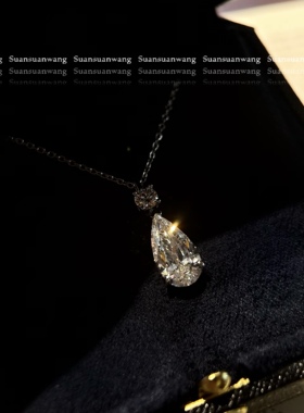 SSW分截水滴项链S925银时尚锁骨