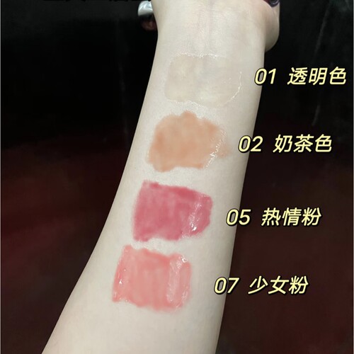 【现货 当天发】Sephora丝芙兰唇釉02/05/07透明玻璃唇镜面水光 - 图1