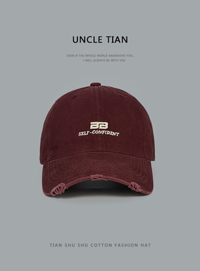 时尚水洗破洞做旧棒球帽子女2026新款显脸小韩版百搭大头鸭舌帽男