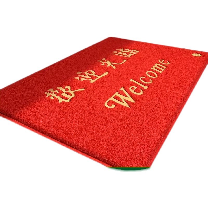进门入户金色垫子欢迎光临门垫家用地毯防滑脚垫出入平安黄色地垫,淘宝优惠券,粉丝福利购,淘宝优惠卷