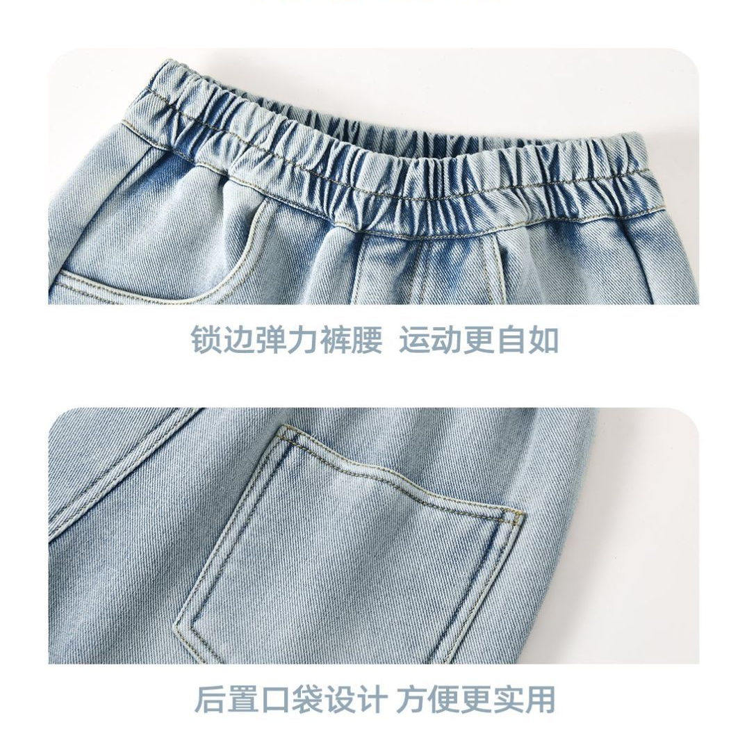 巴布豆女童加绒裤子2026新款冬装洋气时髦加厚女孩直筒儿童牛仔裤,淘宝优惠券,粉丝福利购,淘宝优惠卷