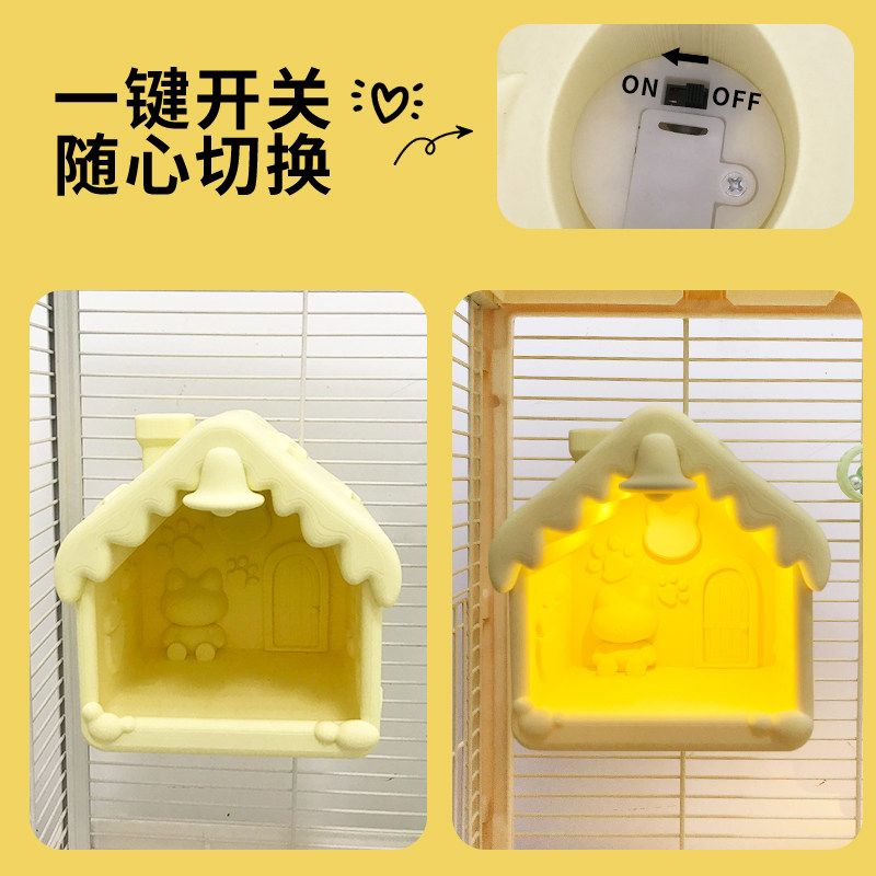 花佰仕雪乡小屋鹦鹉窝鸟房子圣诞新年虎皮牡丹小太阳鸟窝防寒保暖,淘宝优惠券,粉丝福利购,淘宝优惠卷