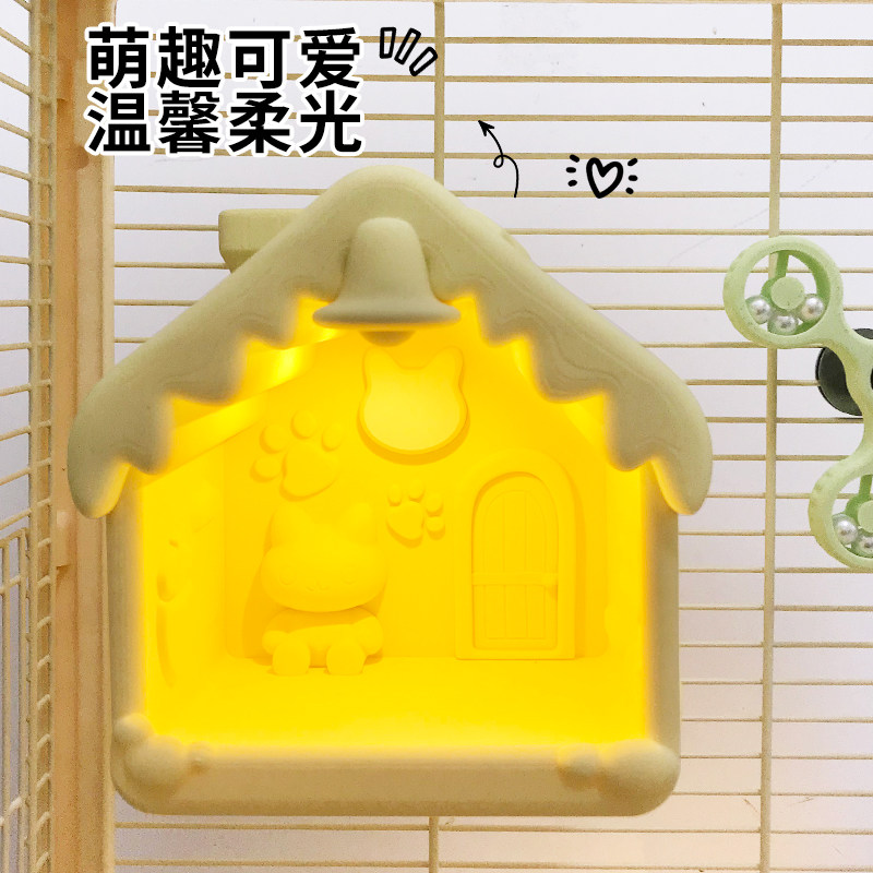 花佰仕雪乡小屋鹦鹉窝鸟房子圣诞新年虎皮牡丹小太阳鸟窝防寒保暖,淘宝优惠券,粉丝福利购,淘宝优惠卷