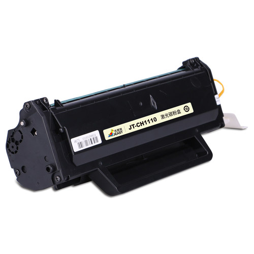 杰思特JT-CH1110适用惠普W1110A硒鼓HP108A/w MFP136a 138pnw粉盒 - 图0