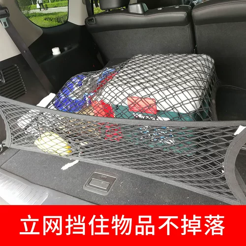 Honda, транспорт, багажная сумка для хранения, эластичная сетка, фиксаторы в комплекте