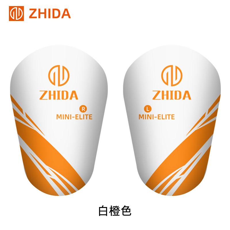 ZHIDA制达特小号mini迷你足球护腿板专业超小轻薄护胫小型护脚板-图2