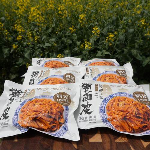西岐老孙家岐山擀面皮 6包经济装 宝鸡陕西特产西安小吃凉皮 - 图1