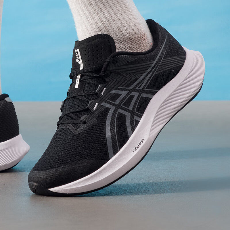 ASICS亚瑟士运动鞋男HYPER SPEED 5训练鞋缓震透气跑步鞋1011C082,淘宝优惠券,粉丝福利购,淘宝优惠卷