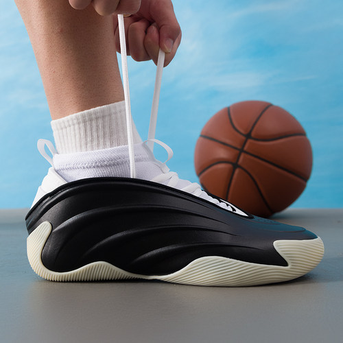 25新款阿迪达斯Harden Vol.9 哈登9代男实战篮球鞋JS1305/JQ9137 - 图1