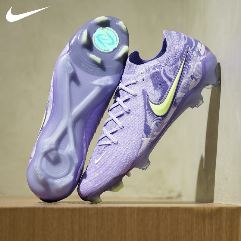 25新款耐克NIKE暗煞系列PHANTOM GX 2 ELITE FG男女足球鞋HF1597 - 图1