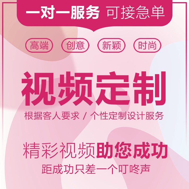 水墨烟云江南古风中国风古诗词诗歌朗诵唐诗宋词led屏幕背景视频 - 图1