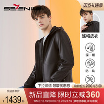 Lacquered Leather Jacket Jacket Mens Fashion Casual Lianhood Windproof Black Men Genuine Leather Clothing Tide