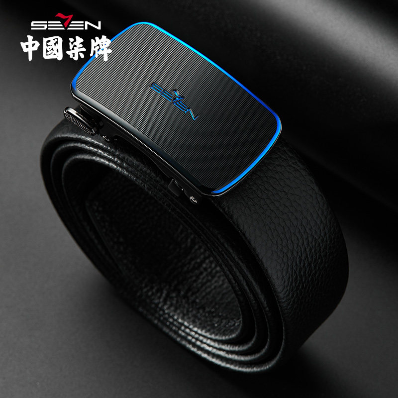 柒牌皮带男真皮头层牛皮自动扣裤带时尚青年休闲新款男士腰带