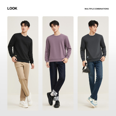 【假两件加绒】柒牌新款男士卫衣