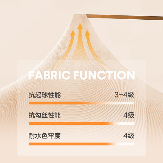 【含羊毛】柒牌西裤秋冬新款长裤男士中腰直筒商务通勤裤子裤装