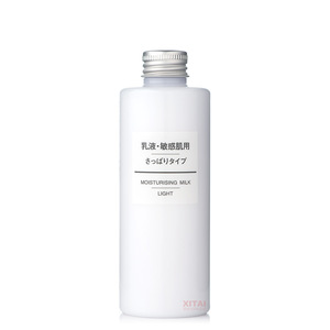 日本MUJI敏感肌乳液200ml