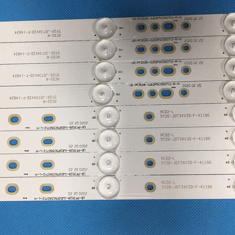 适用于飞利浦55PFF3750/T3 灯条LB-PF3528-GJD2P5C550712-L/R-B - 图2