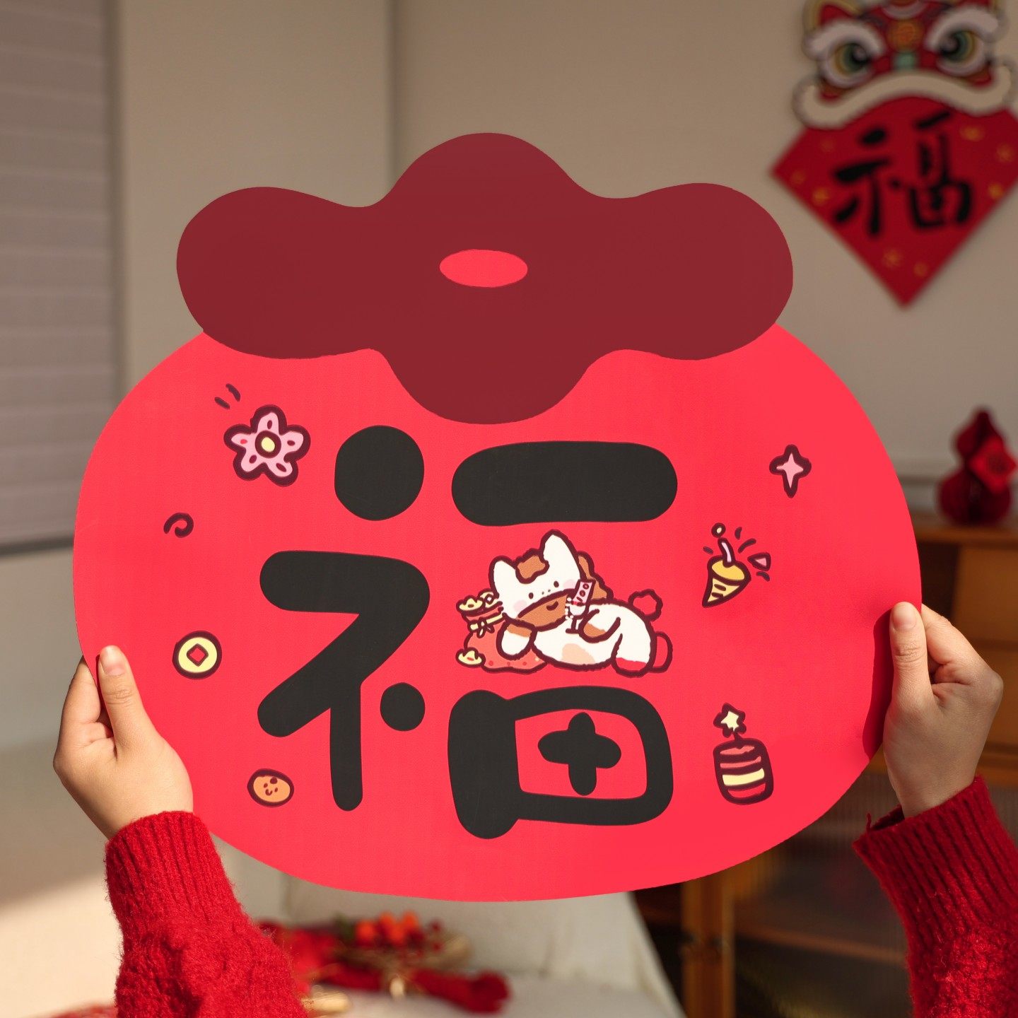 新年福字贴纸2026新款马年装饰品入户门贴春节斗方福过年氛围布置,淘宝优惠券,粉丝福利购,淘宝优惠卷