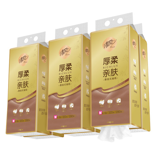 【李昀锐同款】清风悬挂式320抽6提抽纸大包家用挂抽卫生纸整箱装 - 图3