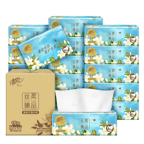 清风抽纸丝柔花萃系列压花4层90抽加大加厚M码16包餐巾面巾纸抽巾 - 图3