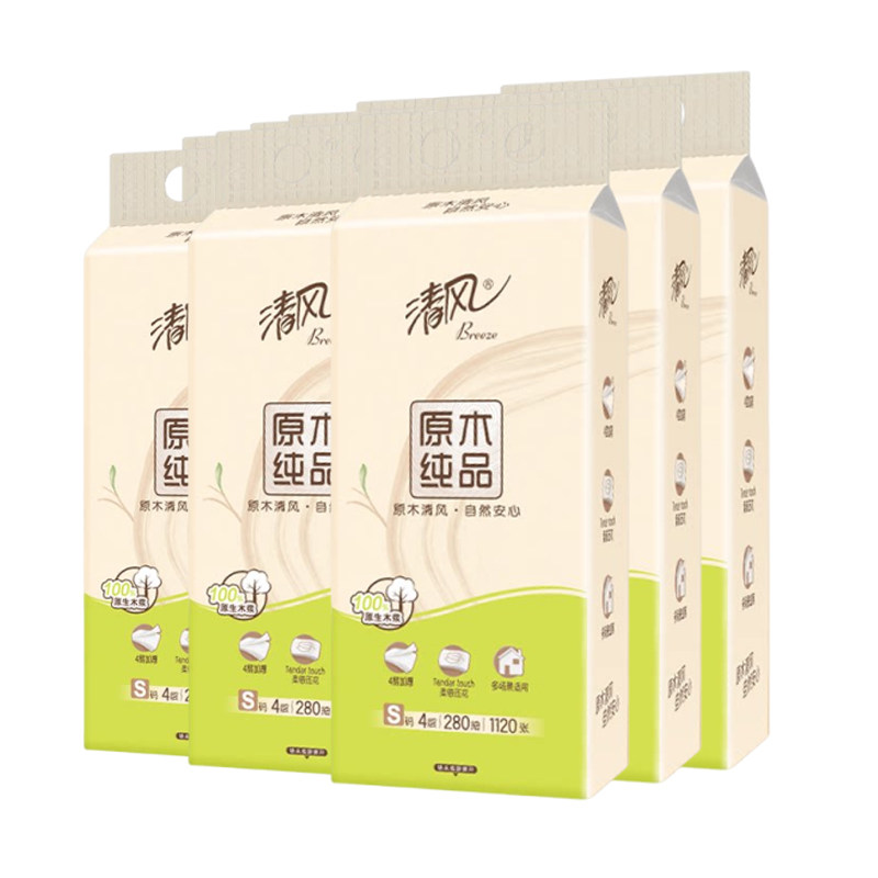 清风原木悬挂式抽纸4层280抽5提