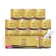 Qingfeng Hourou gold black gold rolling paper 4 layers 110g 12 rolls household toilet paper set