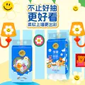 【加大M码】清风抽纸悬挂式260抽6提纸巾家用餐手纸卫生纸整箱ms 图片 3
