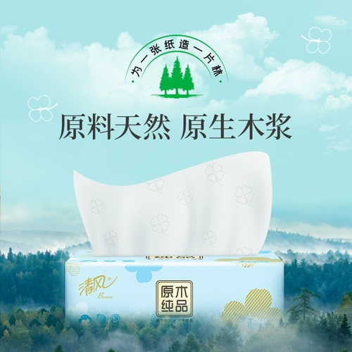 Qingfeng Lucky Cao Paper 100 Pump 24 упаковок полотенце.