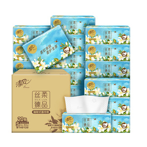 下拉详情享29.9！清风柔花萃臻品4层