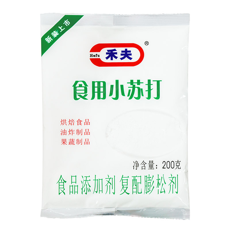 禾夫食用小苏打发泡粉烘焙膨松剂嫩肉粉食品级厨房清洁果蔬清洗-图3