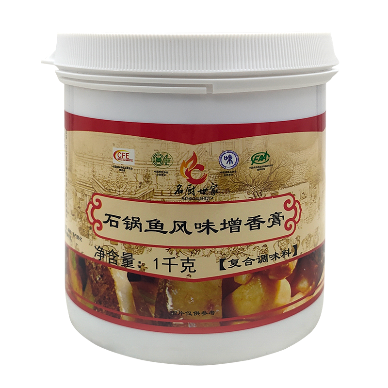 名厨世家石锅鱼香膏专用石锅鱼烤鱼鲜香膏调料火锅鱼酸菜鱼回味膏,淘宝优惠券,粉丝福利购,淘宝优惠卷