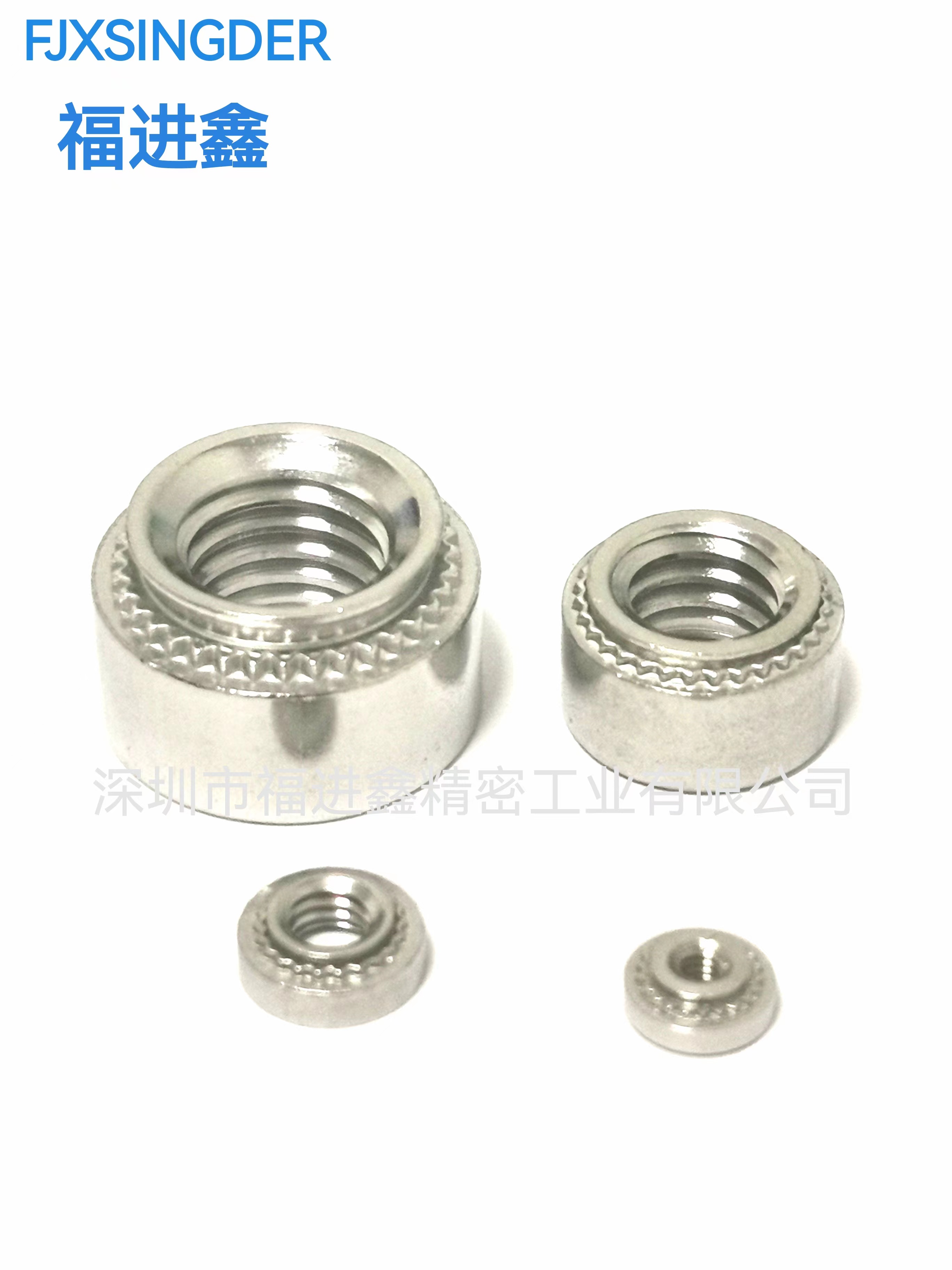 不锈钢压铆螺母CLS-M2/M2.5/M3/M4/M5-0-1-2花齿螺母 钣金螺母 - 图1