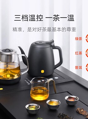 尚明电器 Z560