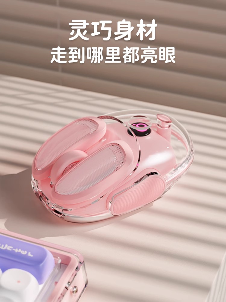 Forerunner Q9 Little Potato Wireless Bluetooth Mouse Transparent Pink Girls Cute High-Looking Silent Office Charging