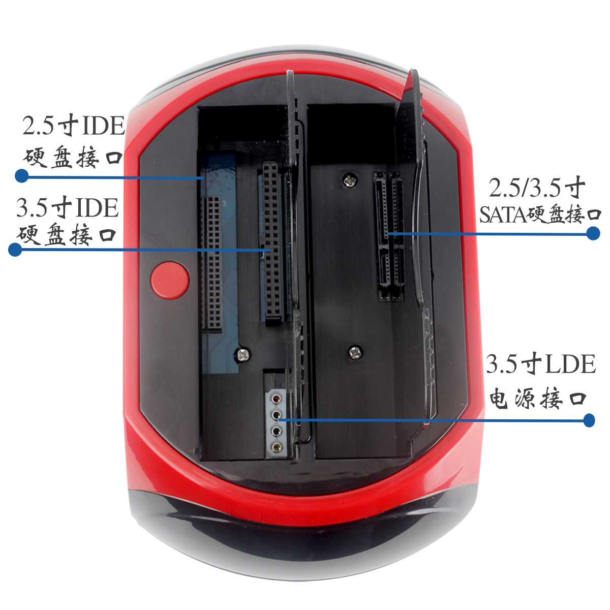 羽存2.5/3.5硬盘盒并口串口移动硬盘盒读卡器IDE/SATA双硬盘座2.0-图1