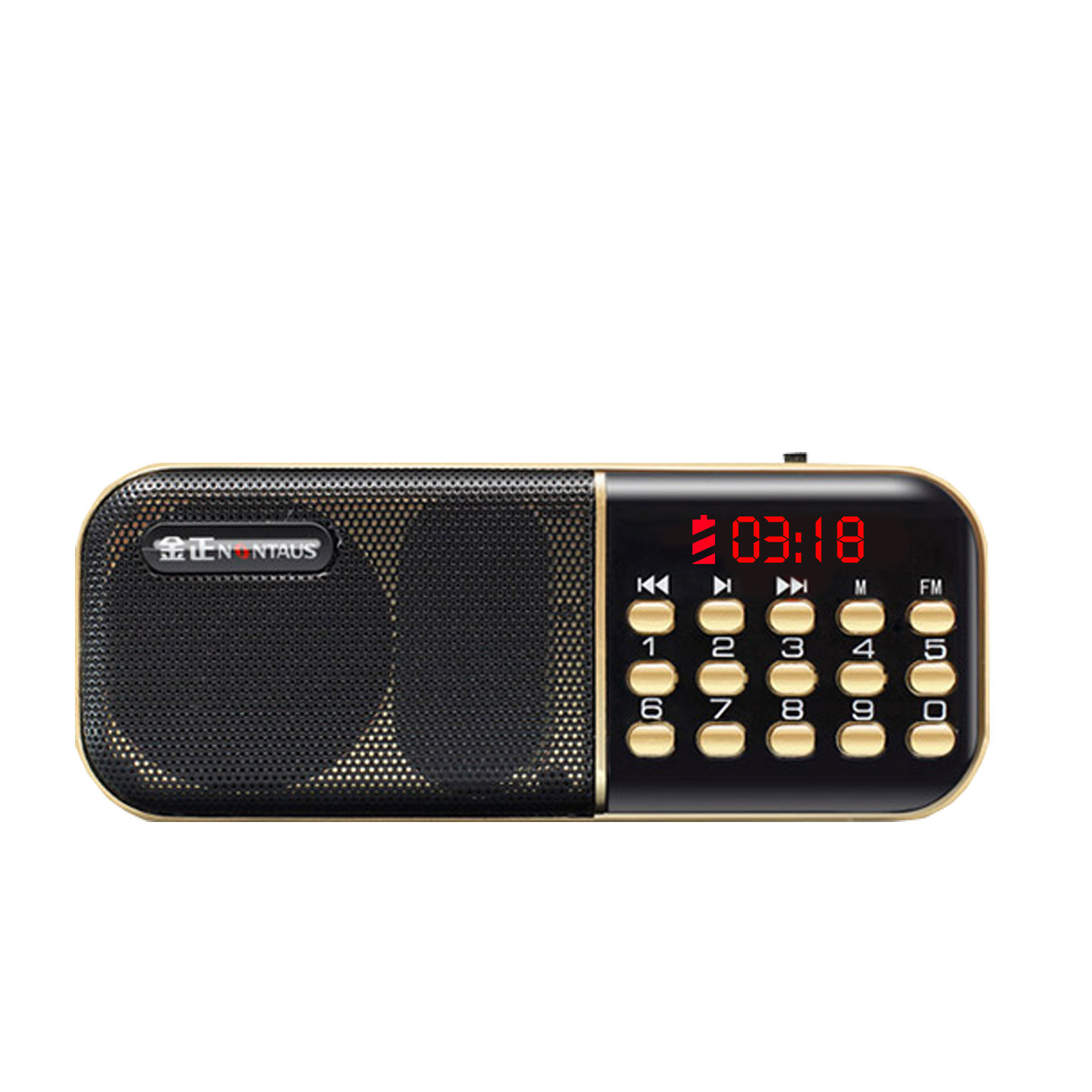 金正老年收音机老人专用随身听2025新款高端播放一体唱戏评书听戏,淘宝优惠券,粉丝福利购,淘宝优惠卷