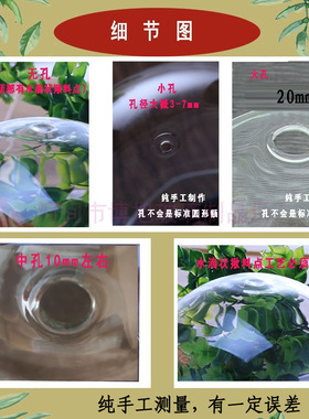 透明微景观植物玻璃多肉花瓶