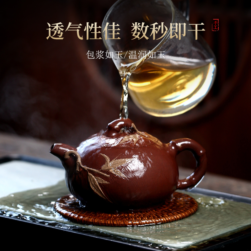 宜兴紫砂壶西施壶纯全手工泡茶壶功夫茶具家用正宗套装 圆竹西施 - 图3