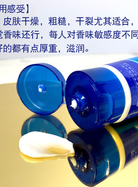新喜乐裂可宁霜80g*7支