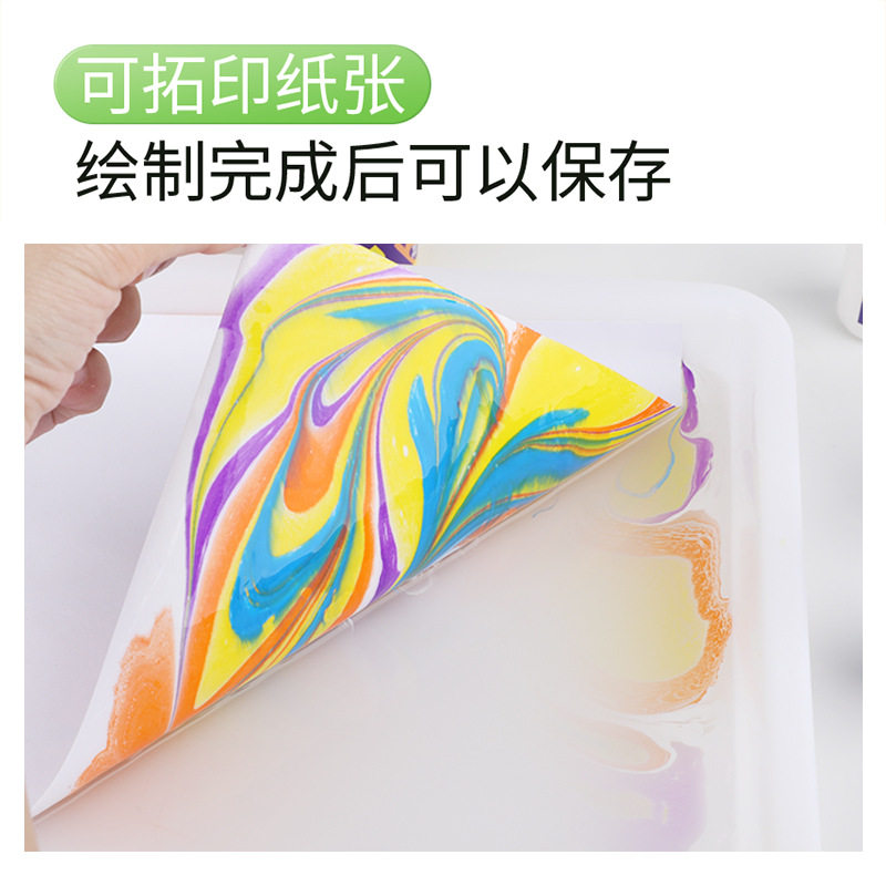 奕丽儿童12种浮水画20ml水拓画颜料DIY制作幼儿园水影画绘画颜料,淘宝优惠券,粉丝福利购,淘宝优惠卷