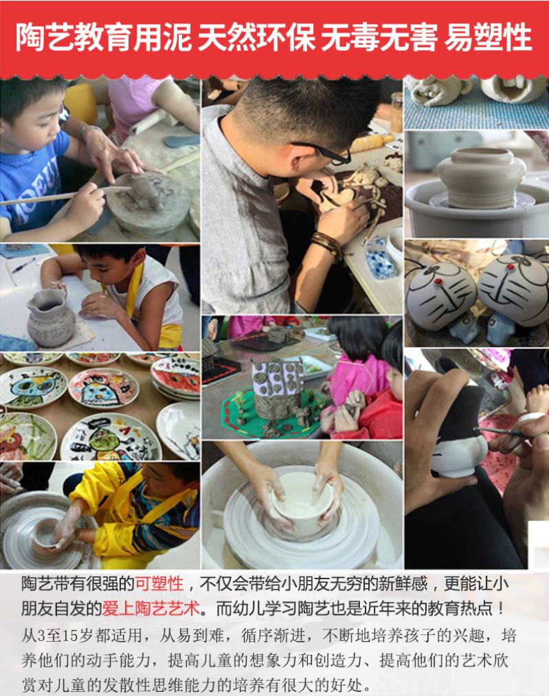  淘杰家居模型制作工具/辅料耗材
